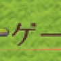 mugen_banner.png